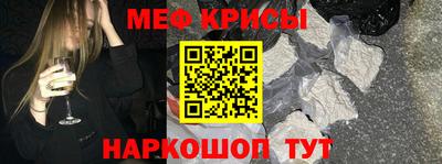 кокаин Ливны