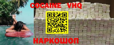 прущие крисы Ликино-Дулёво