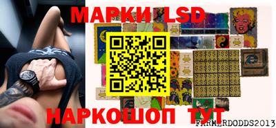 кокаин Ливны