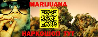 молекула духа Лесосибирск
