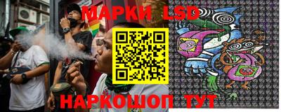 кокаин Ливны