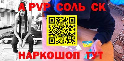 прущие крисы Ликино-Дулёво