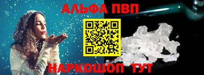 прущие крисы Ликино-Дулёво