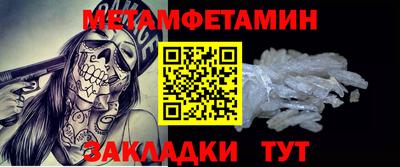 прущие крисы Ликино-Дулёво