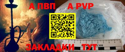прущие крисы Ликино-Дулёво