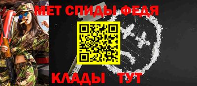 кокаин Ливны