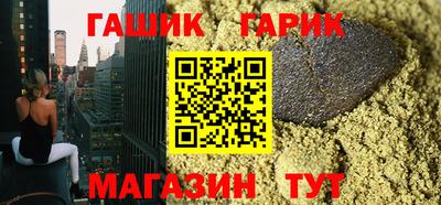 прущие крисы Ликино-Дулёво
