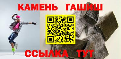 прущие крисы Ликино-Дулёво