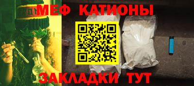 прущие крисы Ликино-Дулёво