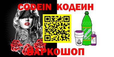 прущие крисы Ликино-Дулёво